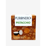 96 CAPSULE PURONERO AL GUSTO DI PISTACCHIO COMPATIBILI CON LAVAZZA A MODO MIO